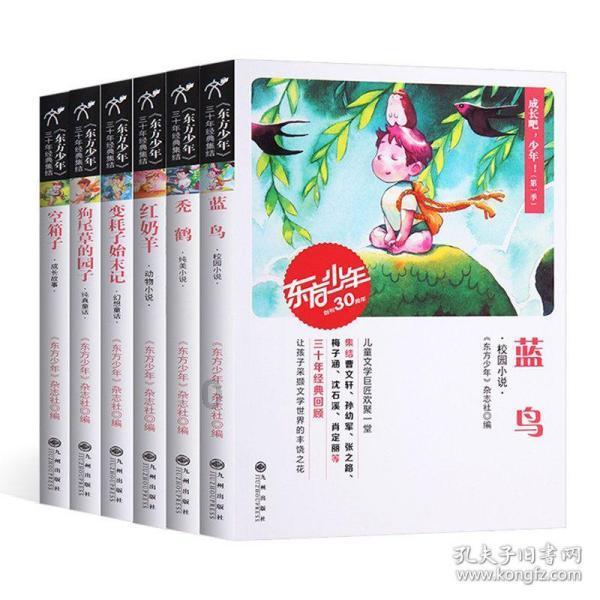 探寻知识星球平台夫妻冷战四个月。提离婚很多次。老公把我加起?又把我删黑了。提离婚答应又不来。断联系怎么离婚的魅力