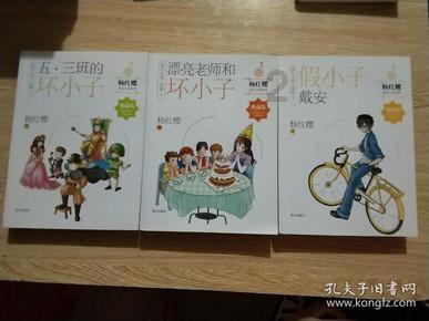 如何做好一位合格的人民教师呢?-最全面的有问必答平台