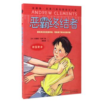 09款汉兰达自带功放吗