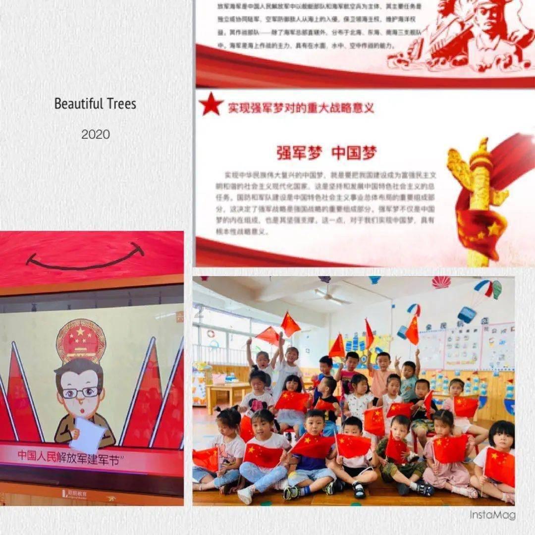 恋爱到结婚怎样从一段感情进入另一段感情?蜗牛问答平台